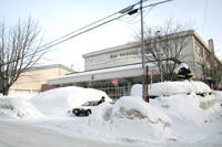 札幌市立平岡中学校